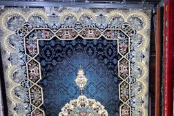 Arya Carpets - Rugs and flooring in Nottingham
