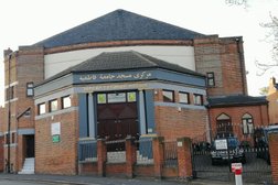 Jameah Fatimiah Mosque in Nottingham