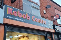 Kebab Centre Photo