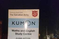 Kumon Maths & English Photo