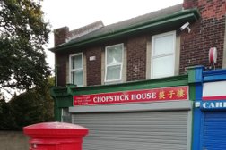 Chopstick House Photo