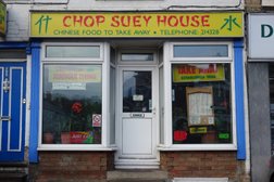 Chop Suey House Photo
