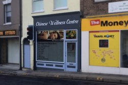 Chinese Wellness Centre Ipswich Photo