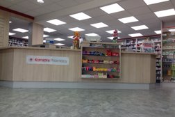 Kamsons Pharmacy in Bolton