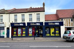 William Hill in Southend-on-Sea