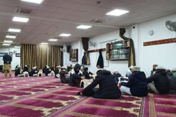 Masjid Bilal & Islamic Centre of East Ham in London