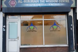 Al-Hikmah The Wisdom Centre/ Masjid in Stoke-on-Trent