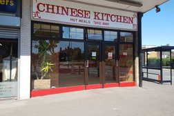 Chinese Kitchen Photo
