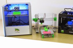 We Do 3D Printing Photo