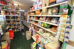 Asian Food Supermarket in Plymouth