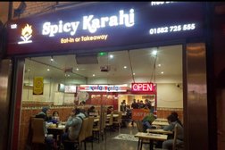 Spicy Karahi Photo