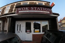 Wok Station Photo