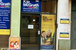 Kip McGrath Education Centre Sheffield Central in Sheffield