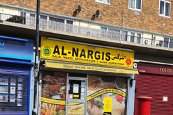 Al-nargis Halal Meats and Superstore ltd in Slough