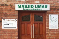 Masjid Umar in Nottingham