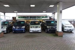 Ian Taylor UK Ltd ( Car Sales) Photo