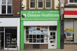 AJ Chinese Health Practice in Northampton