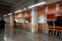 Blackpool FC Shop and Ticket Office Photo