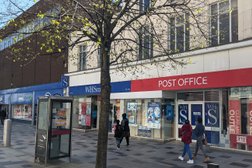 Slough Post Office Photo