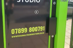 The Personal Training Studio in Southend-on-Sea