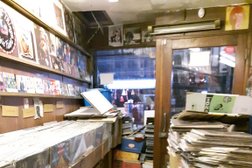 Carmel Records in Southend-on-Sea