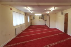 Nottingham Islam Information Centre in Nottingham