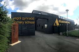 Adamsdown Primary School in Cardiff