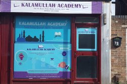 Kalamullah Academy Photo