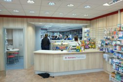 Kamsons Pharmacy in London