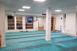Markaz Bilal - Highfield Campus Prayer Room in Southampton