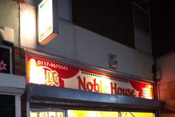 Noble House in Bristol