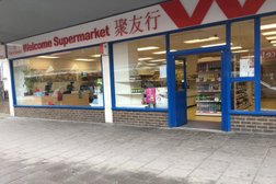 Welcome Chinese Supermarket Photo