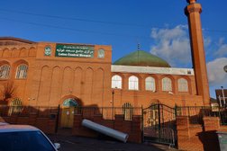 Luton Central Mosque Photo
