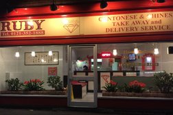 Ruby Cantonese & Chinese Takeaway in Sutton Coldfield