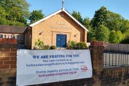 Bethesda Evangelical Church in Warrington