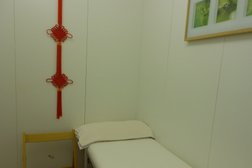 Huikang Chinese Medical Centre Photo