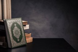 Learn Quran Online | The Quran Courses Academy https://www.thequrancourses.com Photo