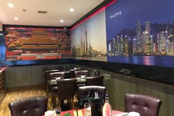 China Red Chinese Restaurant & Karaoke Bar Photo