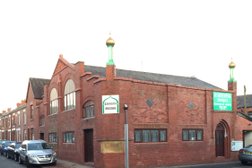 Ashrafia Mosque in Bolton